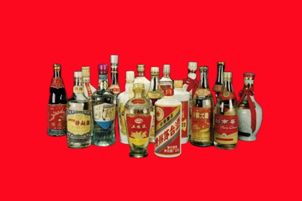 宜昌市西陵回收十八老酒.jpg