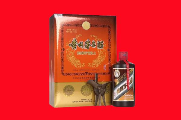 宜昌市西陵回收30年茅台酒.jpg