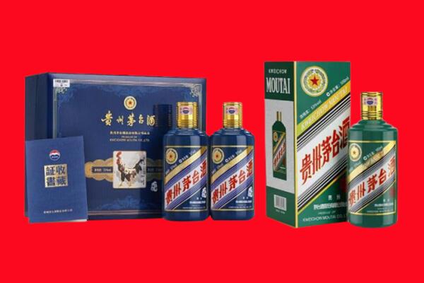 宜昌市西陵回收茅台酒
